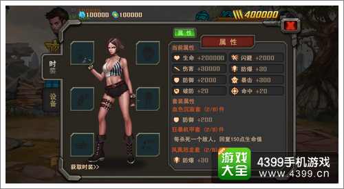 �������ʱװϵͳ