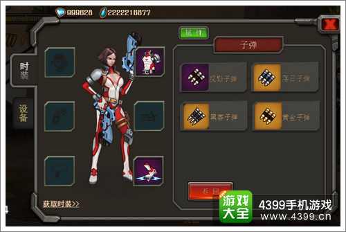 �������ʱװϵͳ