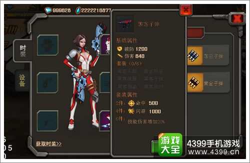 �������ʱװϵͳ