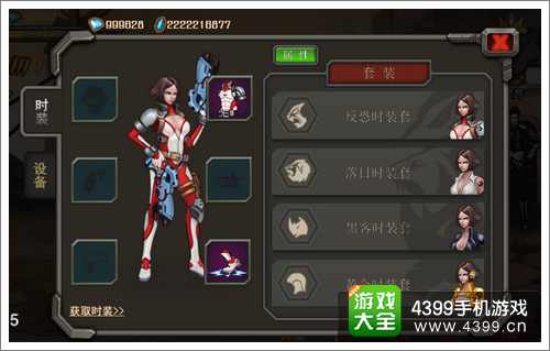 �������ʱװϵͳ