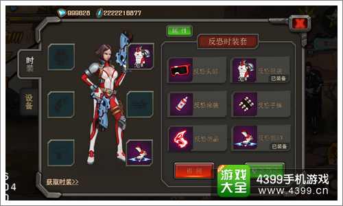 �������ʱװϵͳ