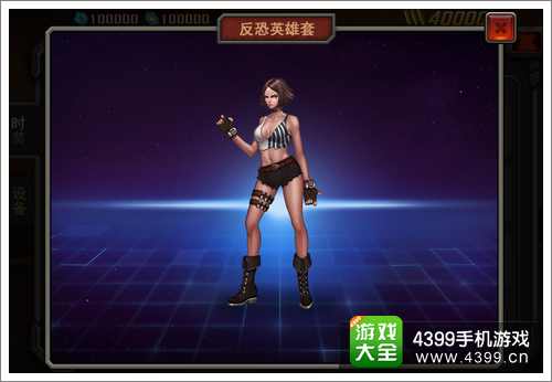 �������ʱװϵͳ