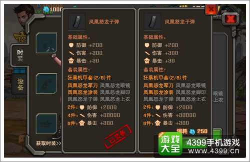 �������ʱװϵͳ