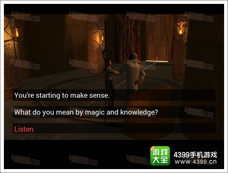 �޾����ó�ͨ�ع���