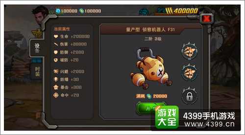 ��������������ս��