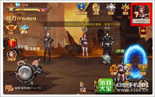 ������������淨