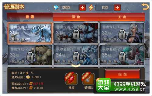 ������������淨