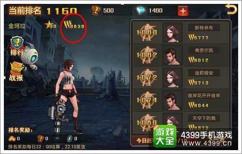 ��������������淨