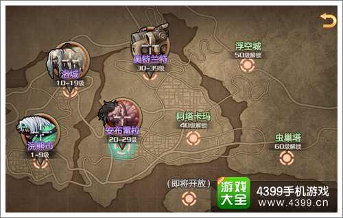 ���������Ϸ�һ�ȡ;��