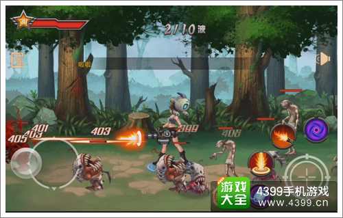 ���������ս�淨