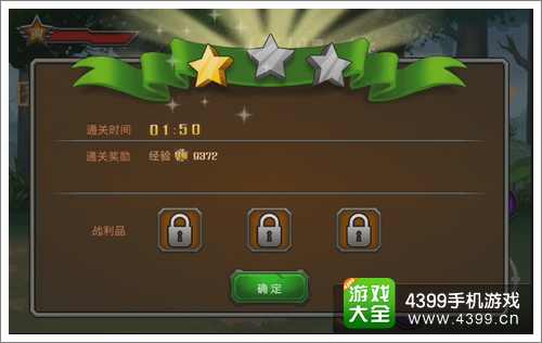 ���������ս�淨