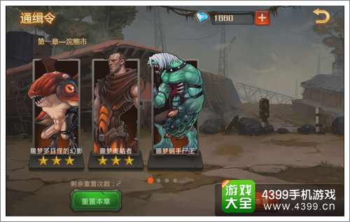 ���������Ŀ�ִ�