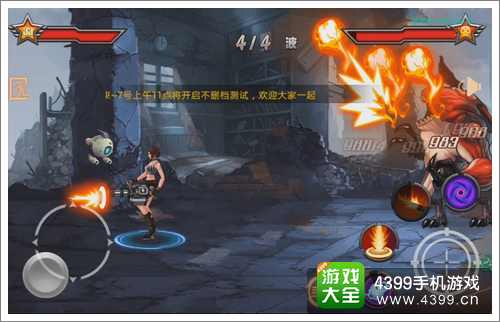 ���������Ŀ�ִ�