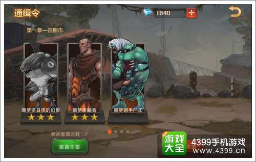 ج���ս��ߴ�