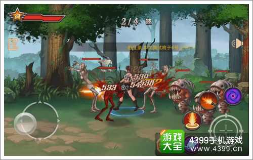 ج���ս��ߴ�