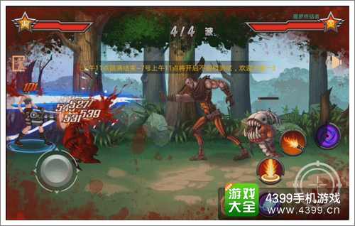 ج���ս��ߴ�