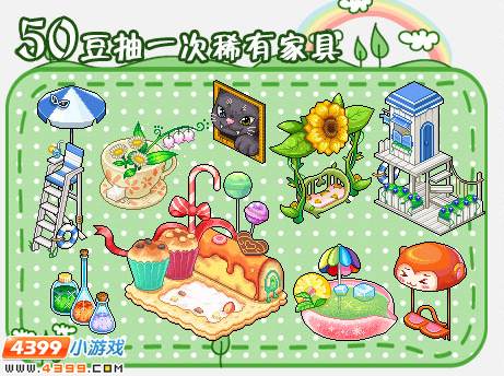 Ƥ����11.6Ƥ�����һ���������