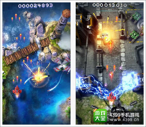 ������ӥ2014��׿