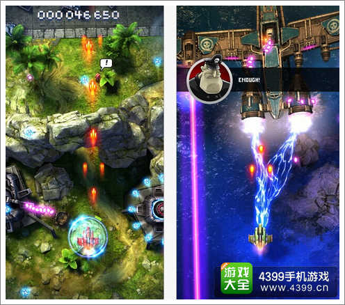 ������ӥ2014