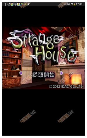 ���뷿����칥��