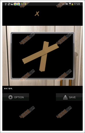 ���뷿����칥��