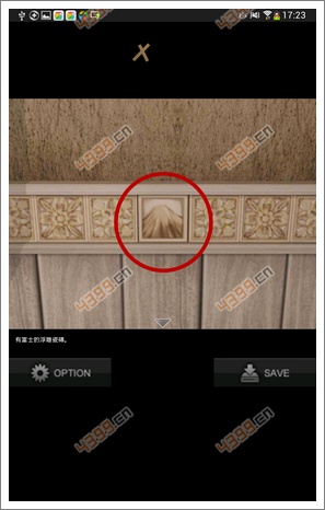 ���뷿����칥��