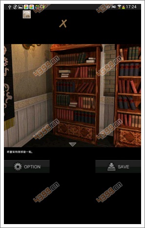 ���뷿�����ͼ�Ĺ���