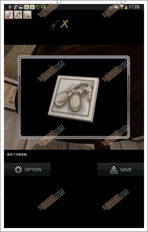 ���뷿�����ͼ�Ĺ���