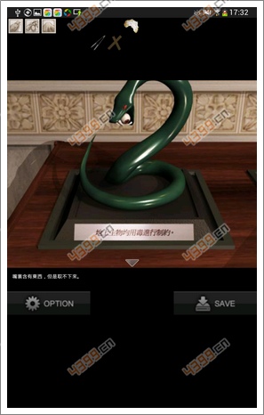 ���뷿����칥��