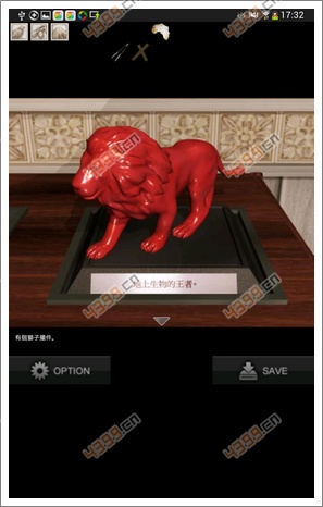 ���뷿����칥��