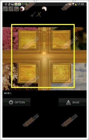 ���뷿����칥��