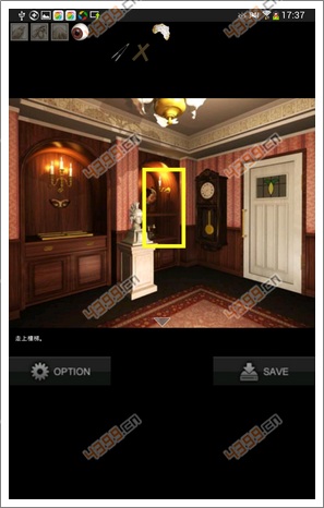 ���뷿�����ͼ�Ĺ���