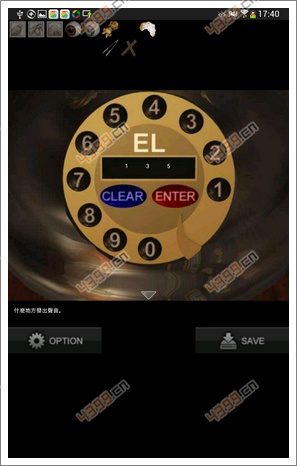 ���뷿�����ͼ�Ĺ���