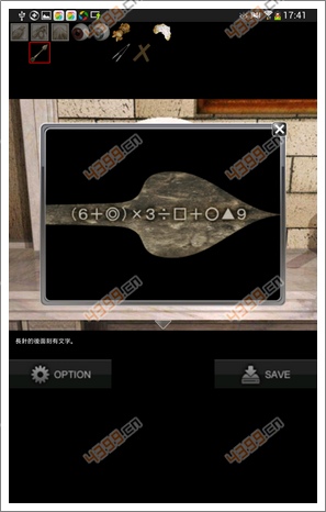 ���뷿�����ͼ�Ĺ���