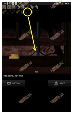 ���뷿�����ͼ�Ĺ���