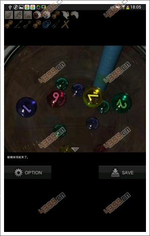 ���뷿����칥��