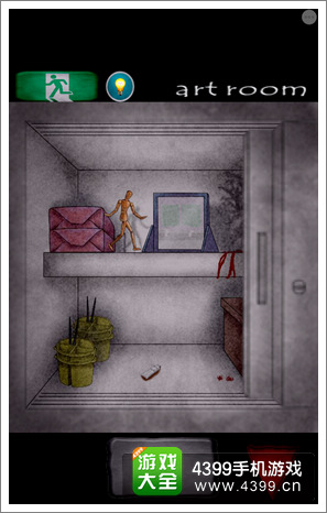 �ӳ��߲�˼��ѧ԰��ɫ����