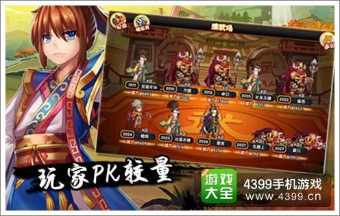 ���߰ɣ���������