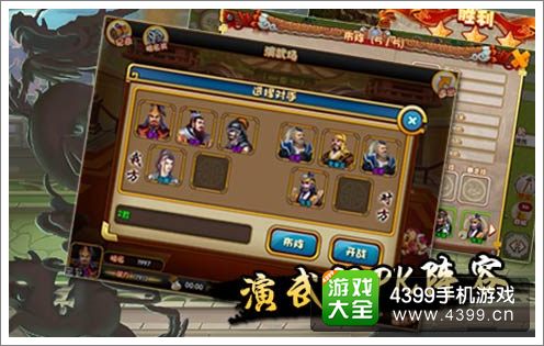 ���߰ɣ���������