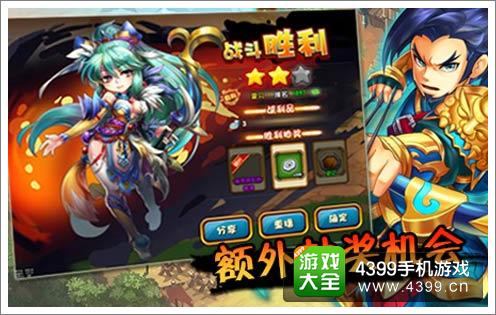 ���߰ɣ���������