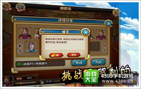 ���߰ɣ���������