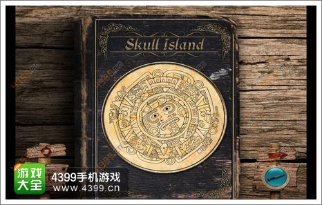 ���õ�֮�չ���