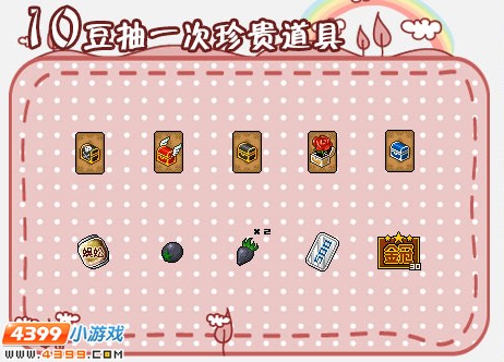 Ƥ����11.13Ƥ�����һ���������