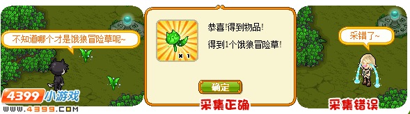 Ƥ����11.13����ð�ղ�