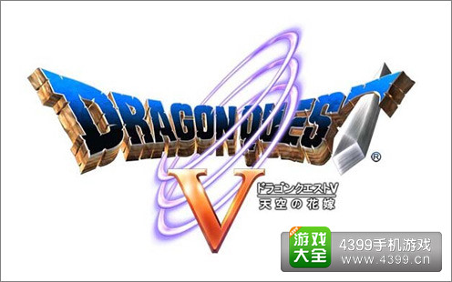 ���߶�����5