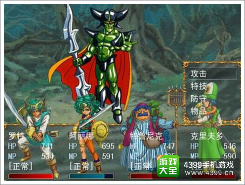 ���߶�����