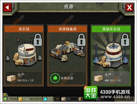 ս�����湥��