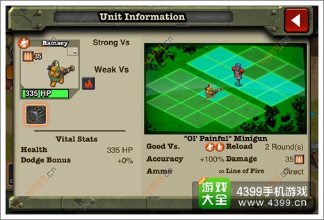 ս�����湥��