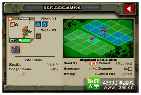 ս�����湥��