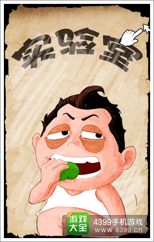 �Ի����ϳ�����